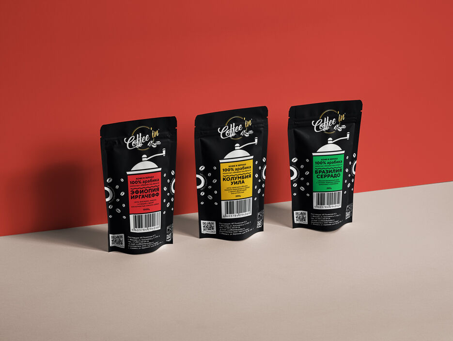 Stand-Up-Pouch-Packaging-Presentation-Mockup.jpg