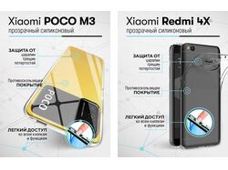 Дизайн карточек товара на Wildberries.ru