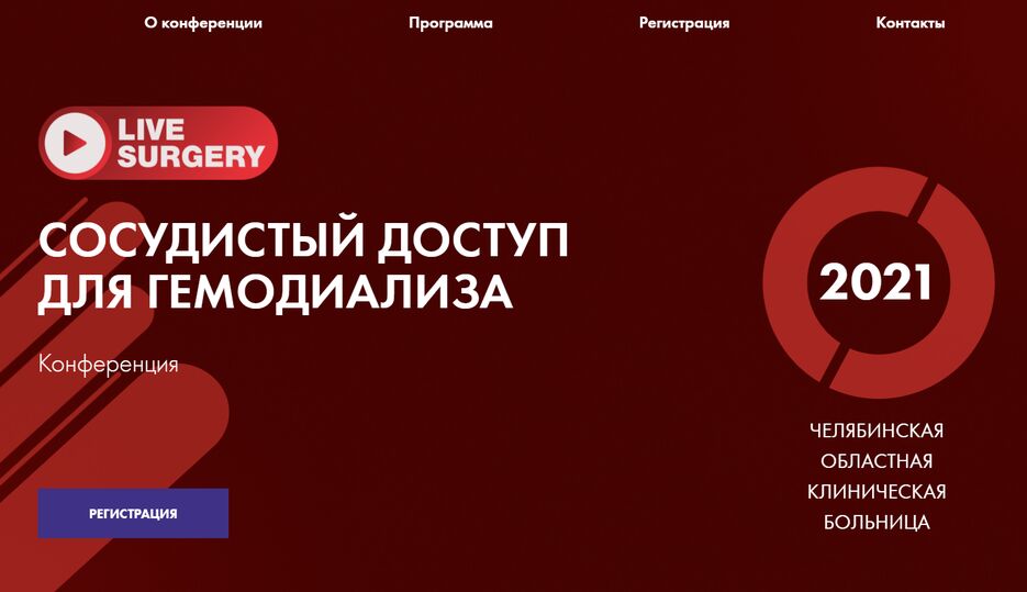Screenshot_7.png