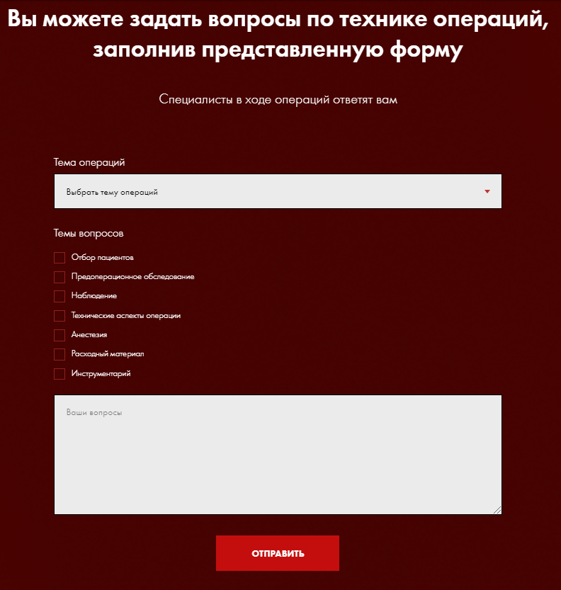 Screenshot_9.png