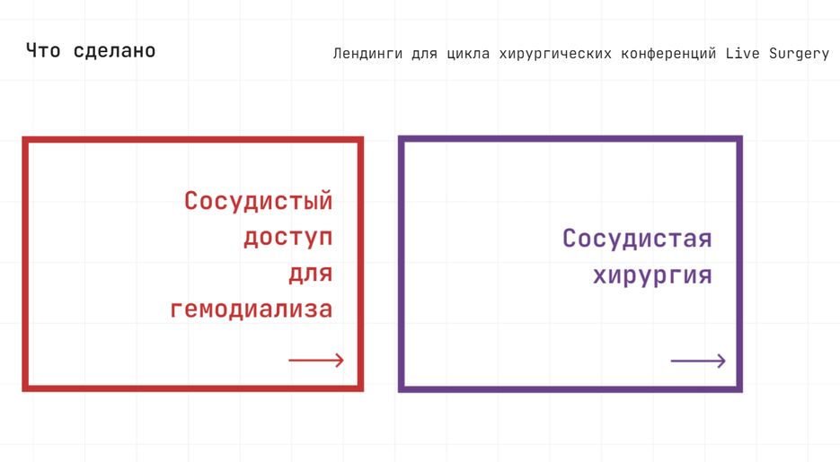 Screenshot_12.png