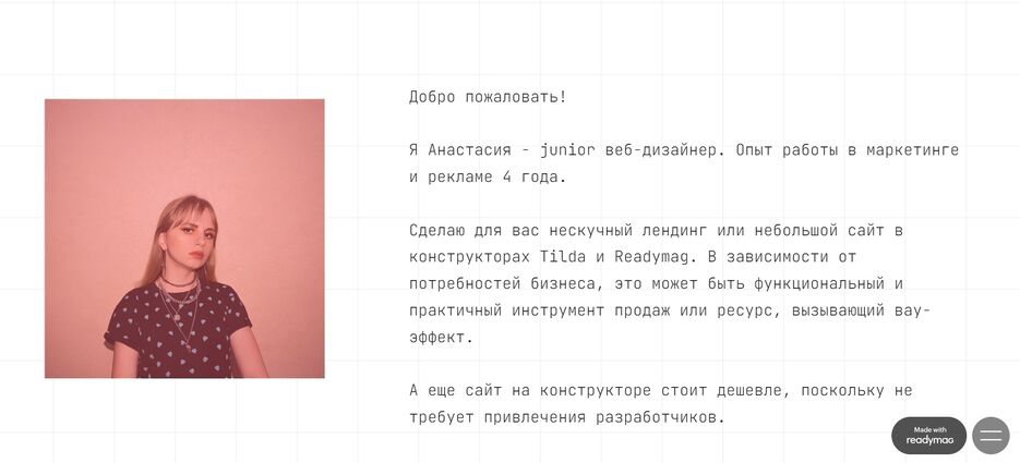 Screenshot_13.png