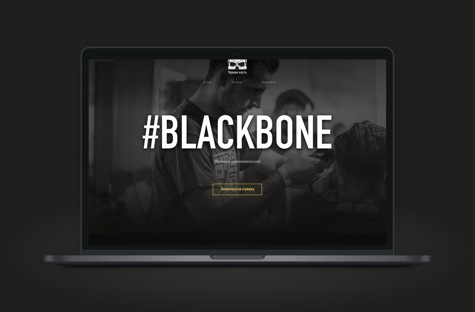 blackbone cover.jpg