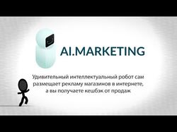 Создаю видеоролики на заказ