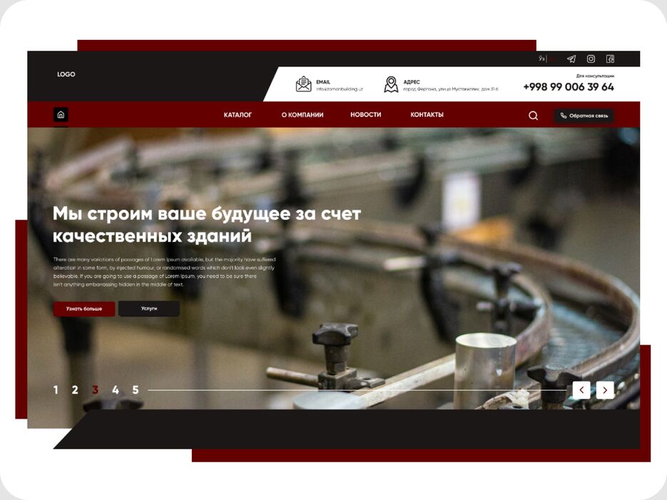 Web design for machine shop.png