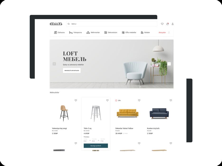 Web design for furniture shop.png