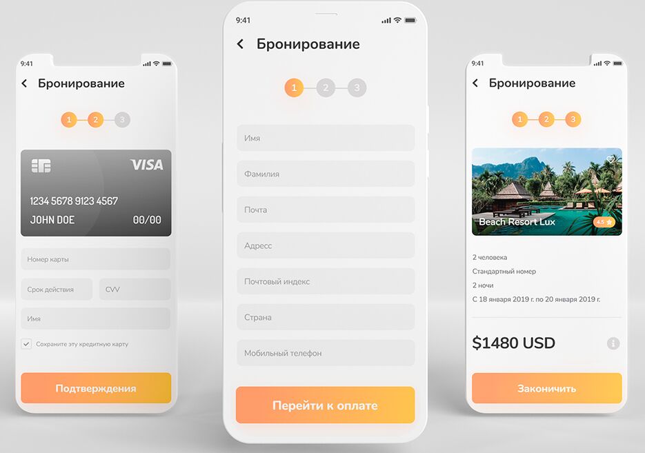 Mobile design for hotel booking.png
