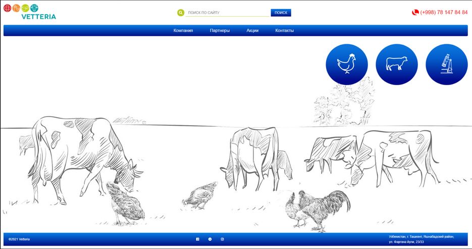 Screenshot_1.png
