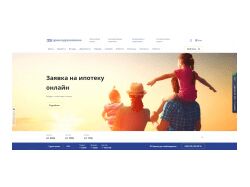 Заливка полного контента сайта qishloqqurilishbank