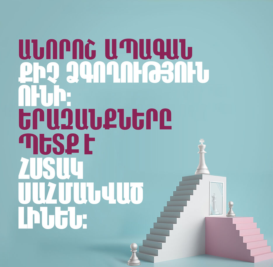 e1.jpg