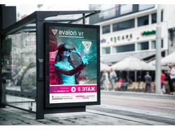 Наружняя реклама и фирстиль для VR-студии Avalon