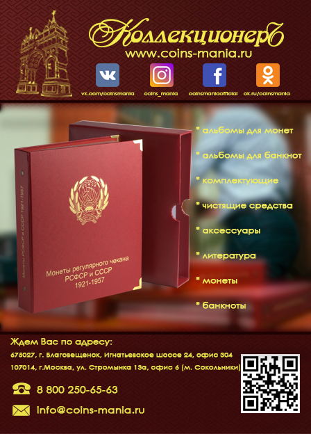 Без имени-1-восстановлено.jpg