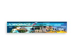 Авиакомпания