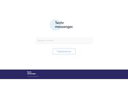 Чат на vue, express