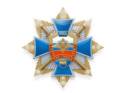 Знак «35 лет РЭП ГИБДД» /вектор/