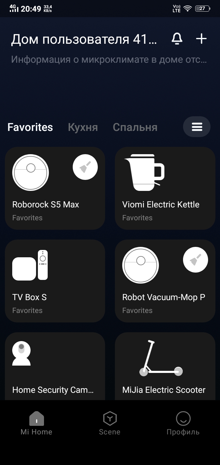 Screenshot_20210712_204937.jpg