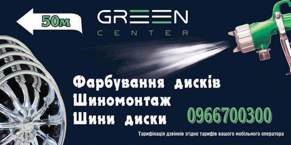 диски 2.jpg