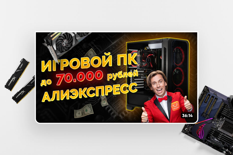 превью1.jpg