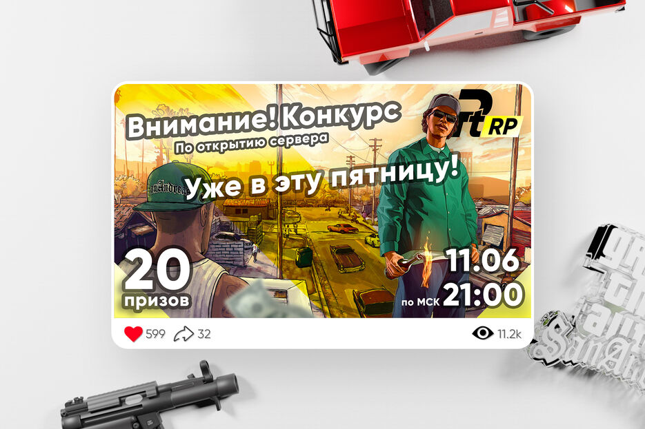 Баннер1.jpg