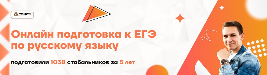 Новый стиль.png