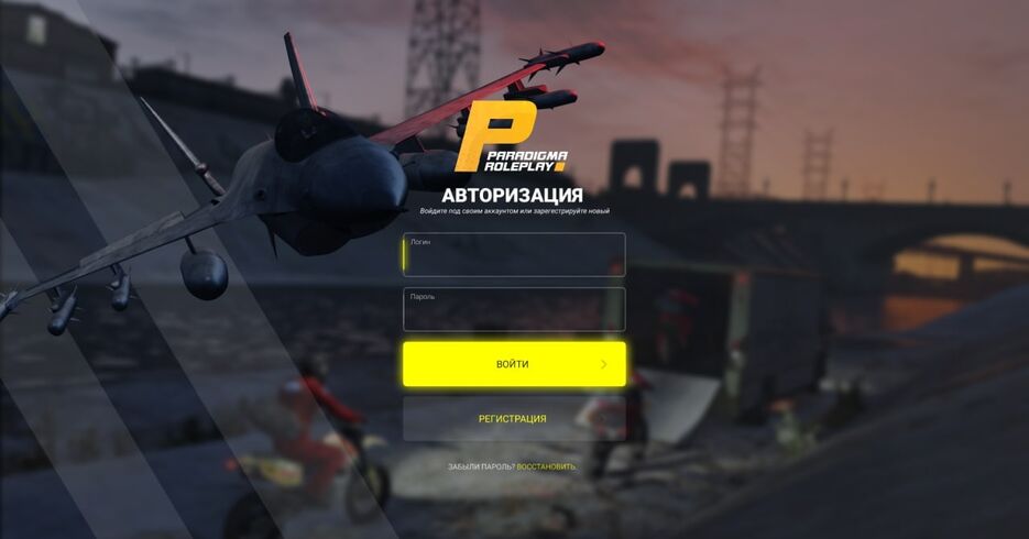 изображение_2021-07-15_114024.png