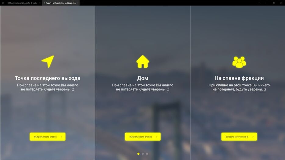 изображение_2021-07-15_114036.png