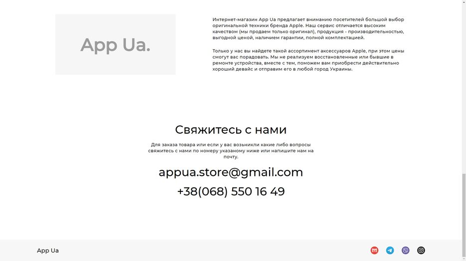 screen3.jpg