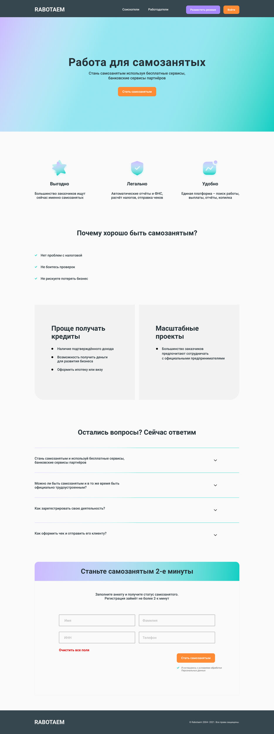 Desktop - 7(2).jpg
