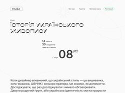 Курсы