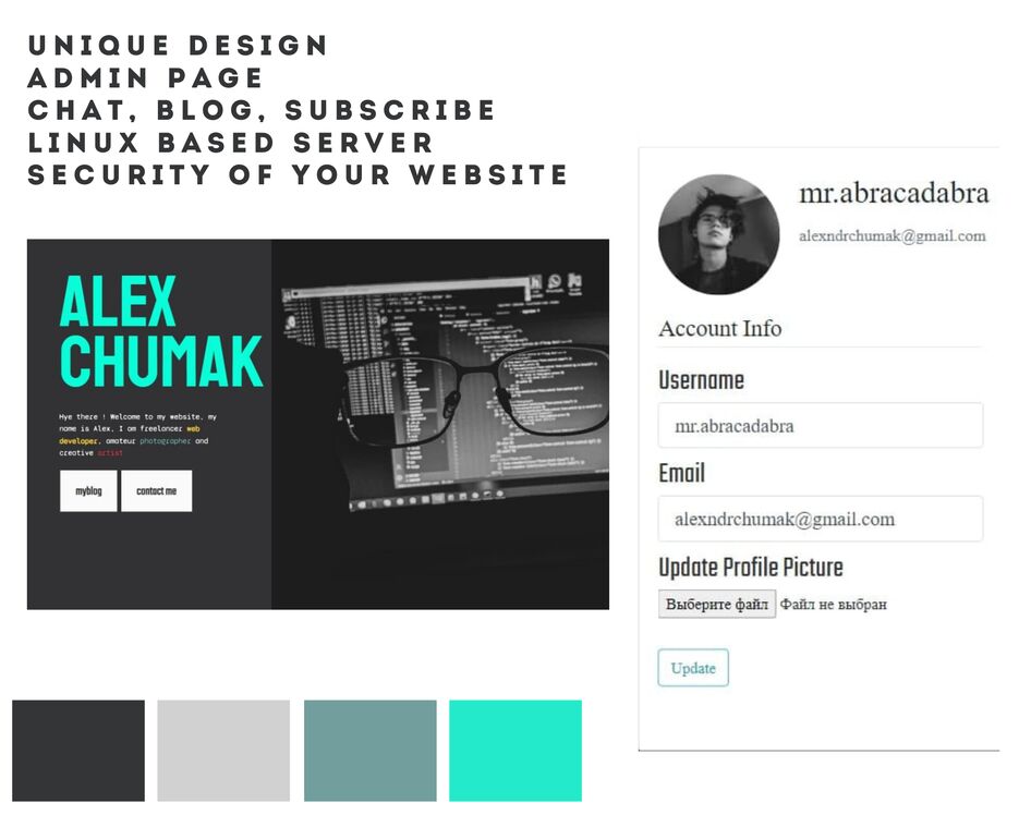 demonstration-page-alexchumak.png