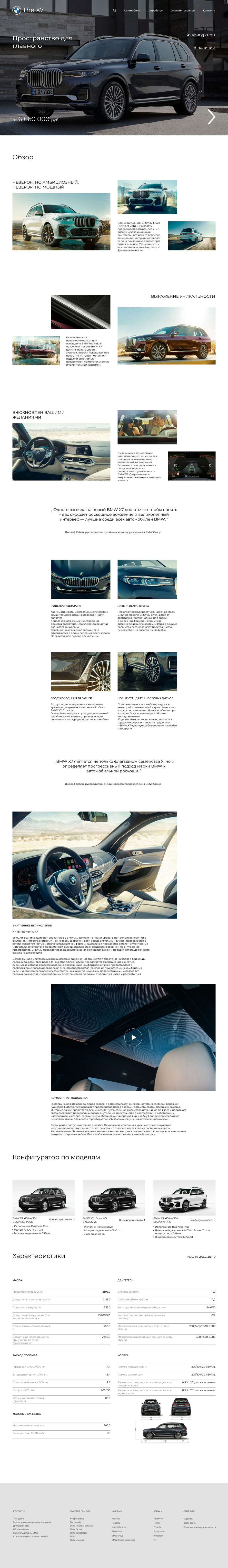 main page (1).jpg