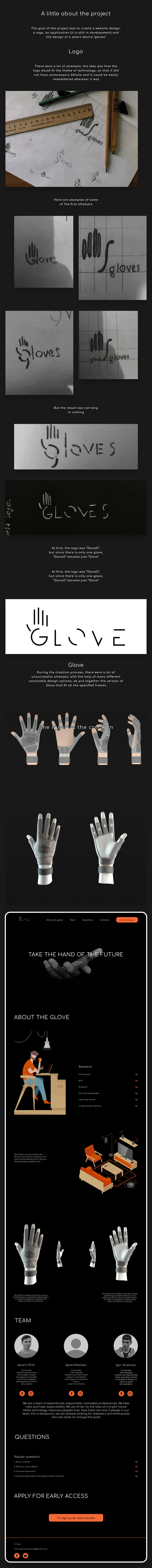 Glove.jpg