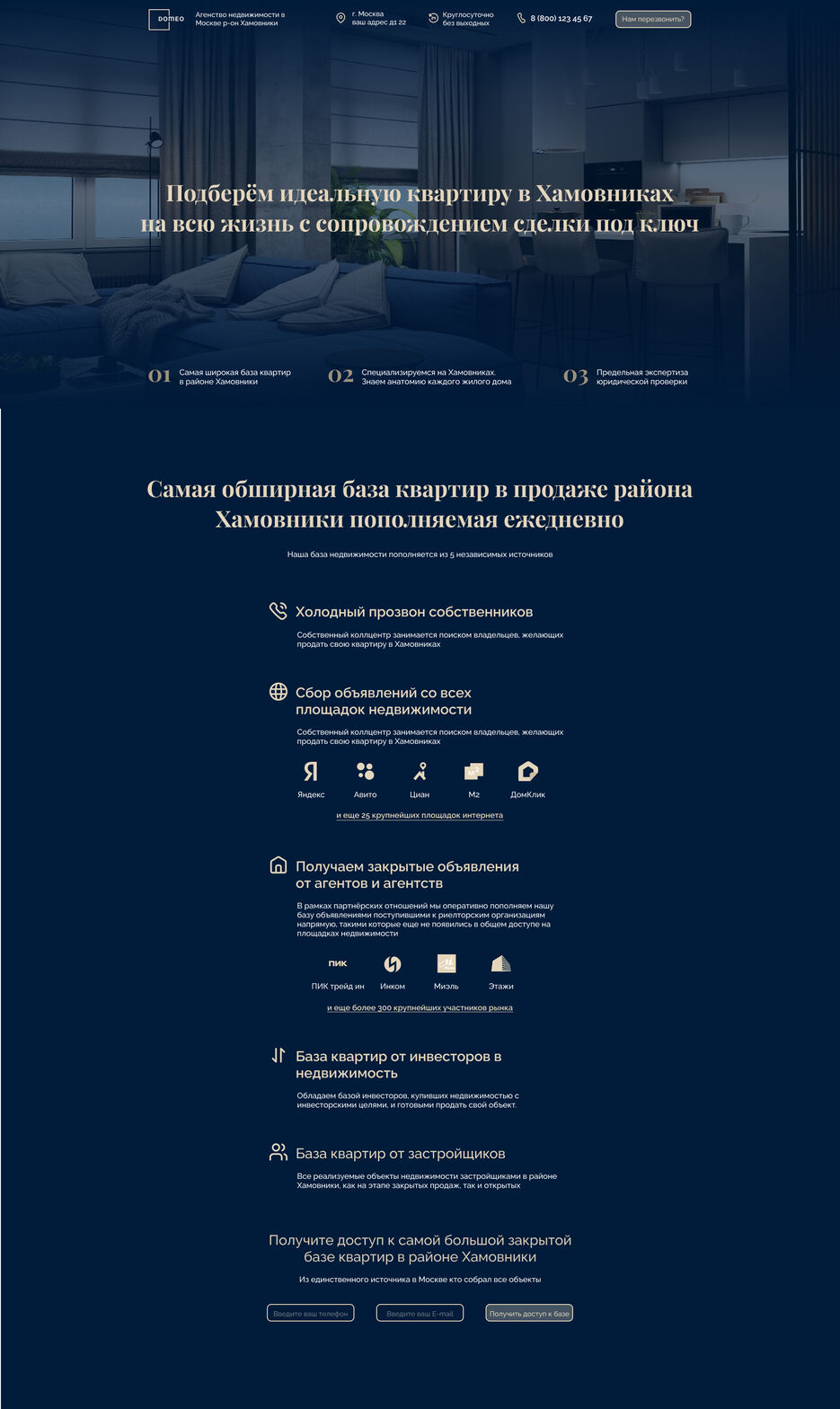 Main page (2).jpg