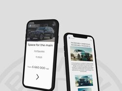 Мобильная версия сайта BMW