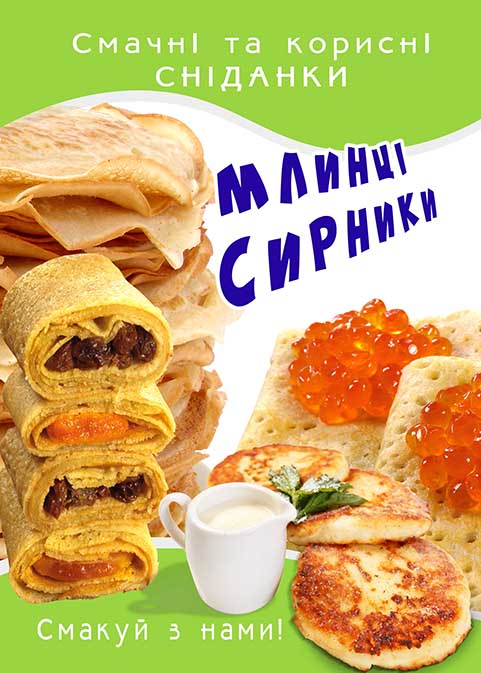 Без имени-1.jpg