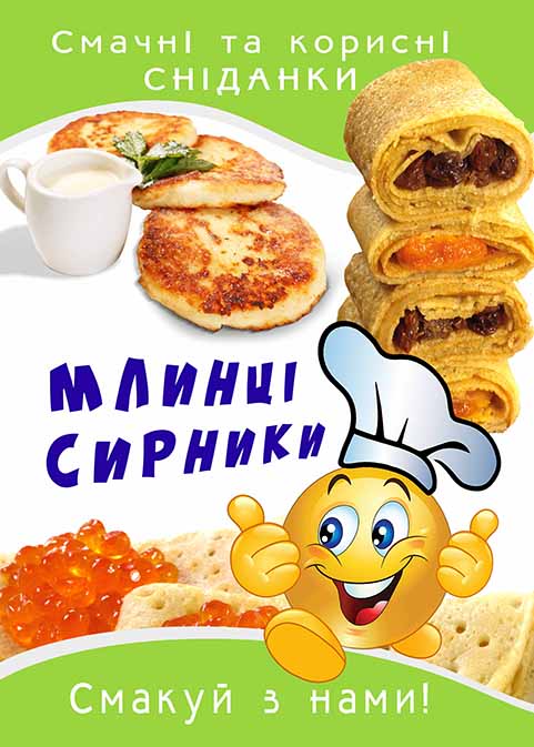 Без имени-12.jpg
