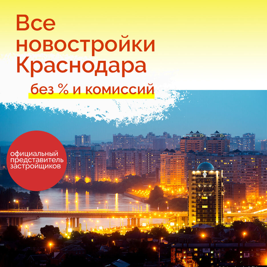 нов.jpg
