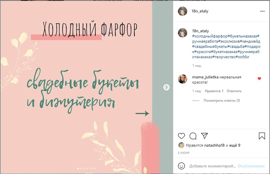 1баннер.png