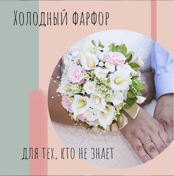 3баннер.png