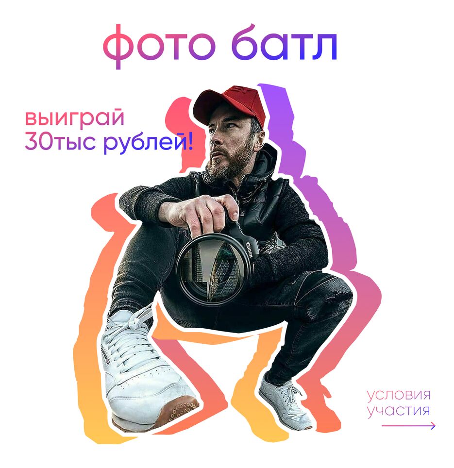 Instagram post - 1.png