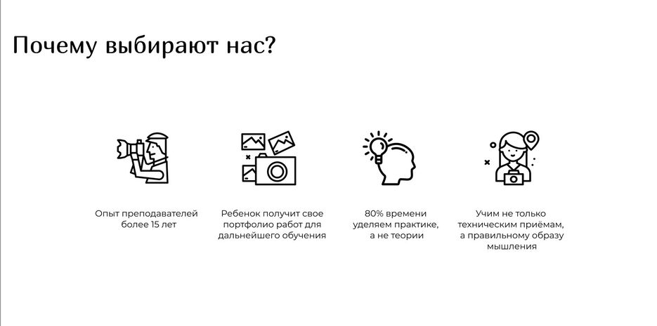 с6.jpg