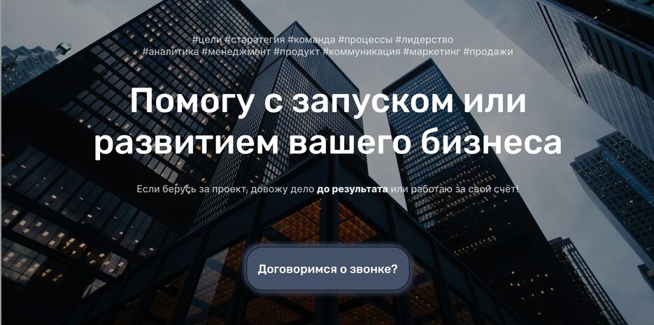 с1.jpg