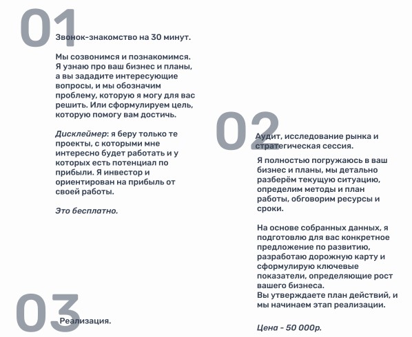 с11.jpg
