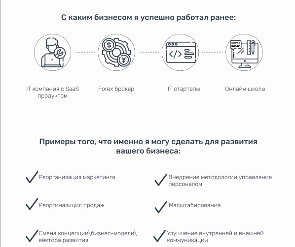 с12.jpg