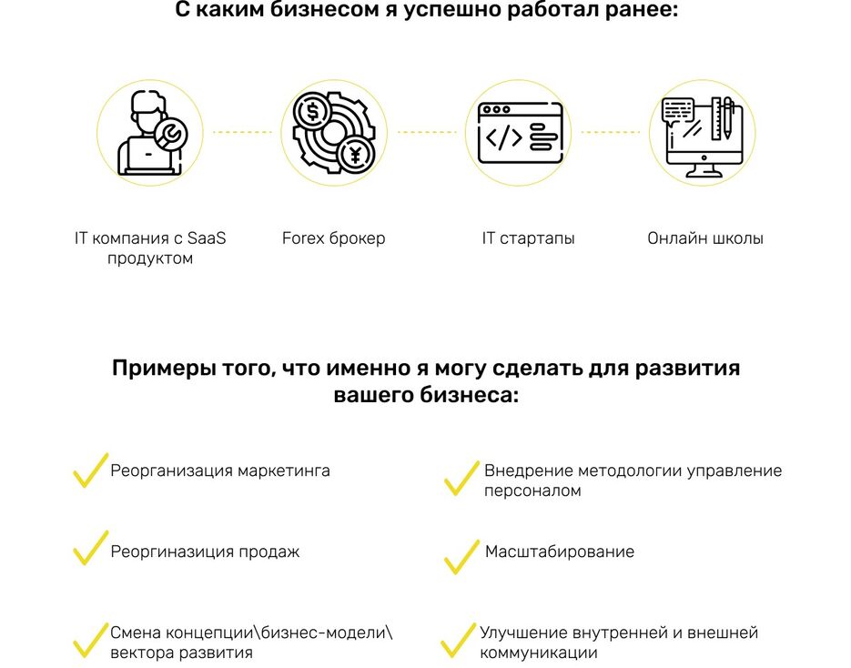 с9.jpg