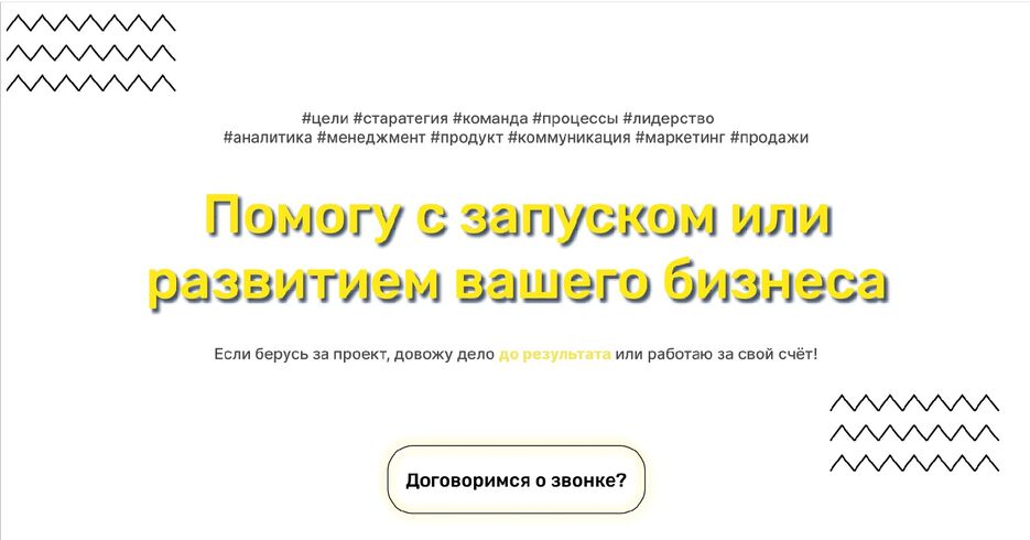 с5.jpg