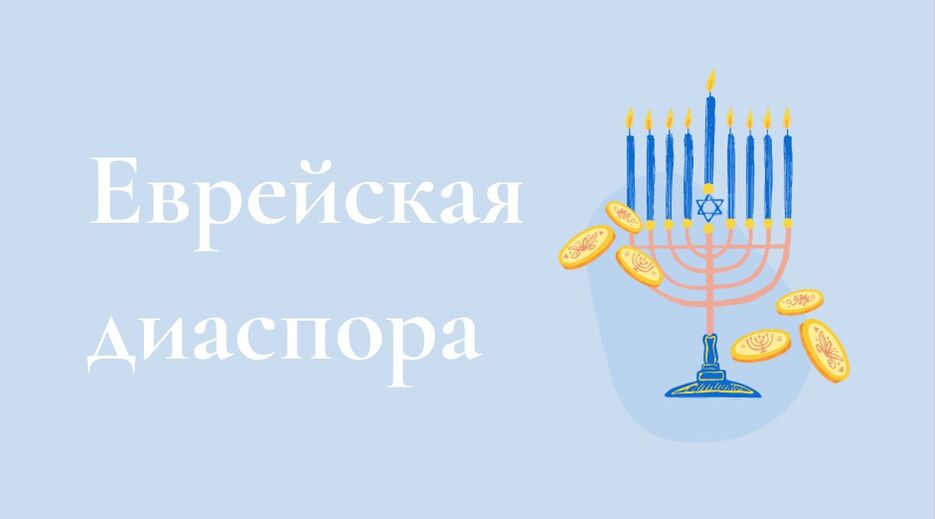 Снимок экрана 2021-04-15 114106.jpg