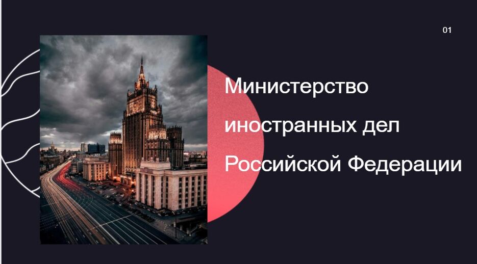 Снимок экрана 2021-04-15 122544.jpg
