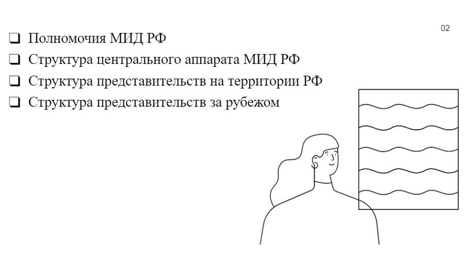 Снимок экрана 2021-04-15 122709.jpg