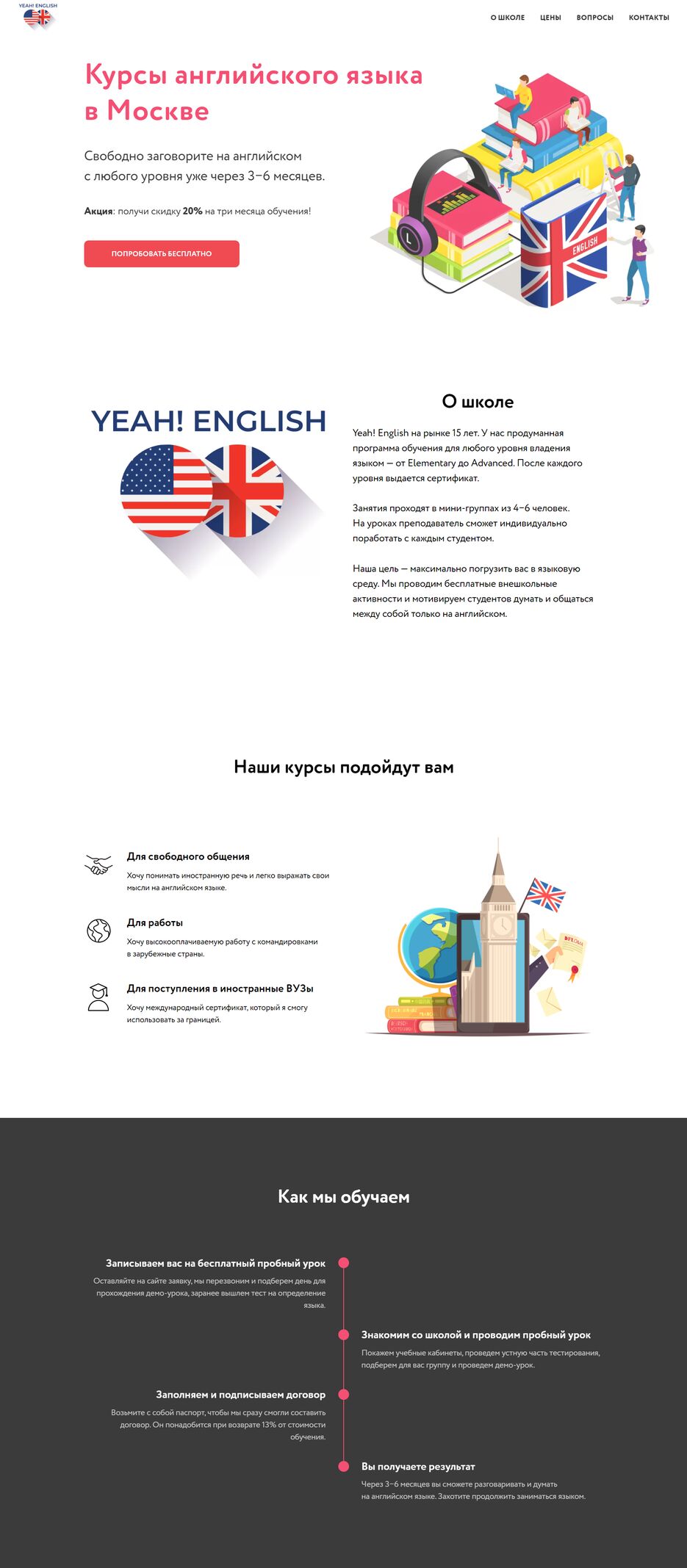 FireShot Capture 003 - Blank page 1.png